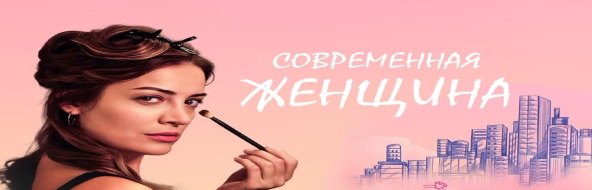 ����������� �������