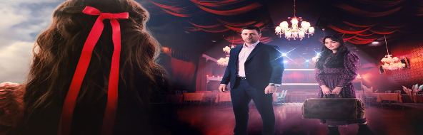 �������� / Cirkin